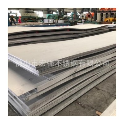 304不锈钢工业中厚板 201 316热轧厚铁板不锈钢激光切割折弯加工