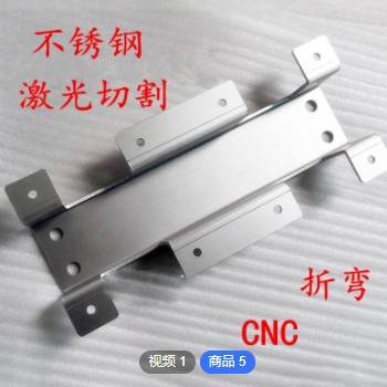 不锈钢板激光切割钣金加工 金属折弯焊接卷圆雕刻 五金非标件定制图3