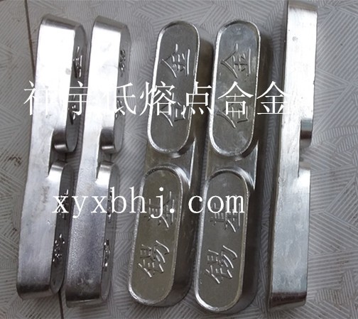 供应锡合金锡基巴氏合金锡铋合金易熔合金图2