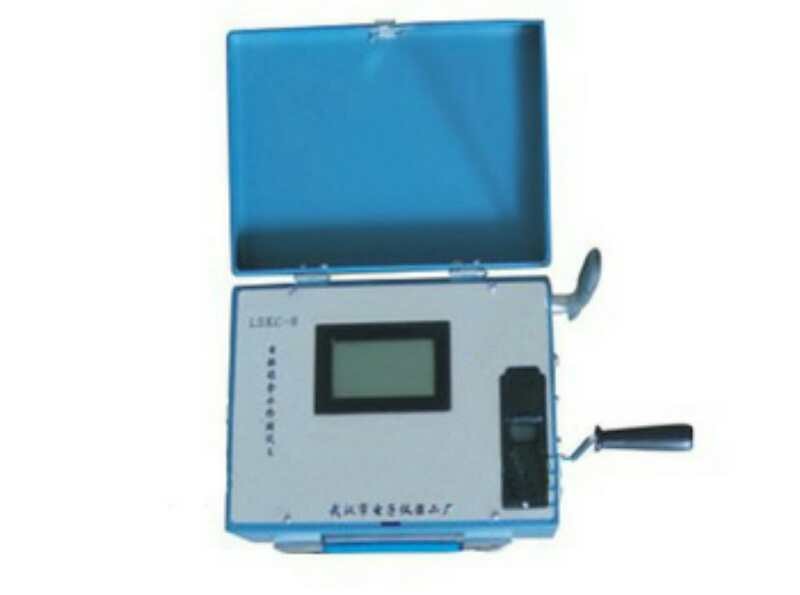三环粮食水分测量仪 LSKC-8便携式快速水分测量仪