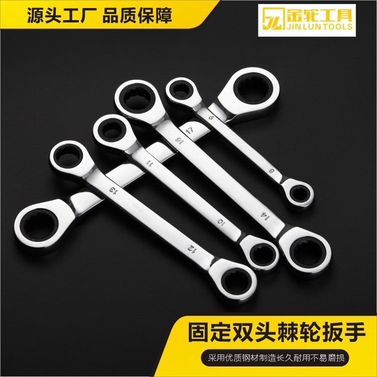 棘轮扳手固定双头6-36mm镜面两用快速扳手大扭力汽修工具板子批发图2