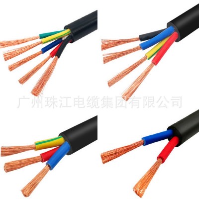 厂家直供 广州珠江电缆 RVV 5*2.5平方 国标 无氧铜芯 软护套线