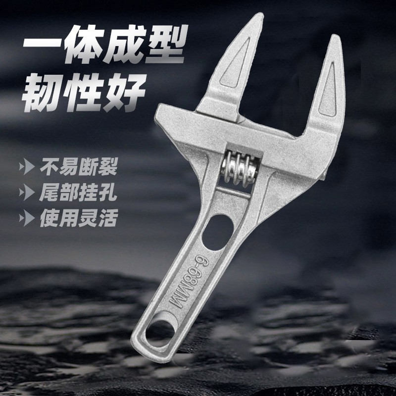 多功能铝合金卫浴扳手 批发轻型活口管钳板手 大开口短柄 活动钳子图3