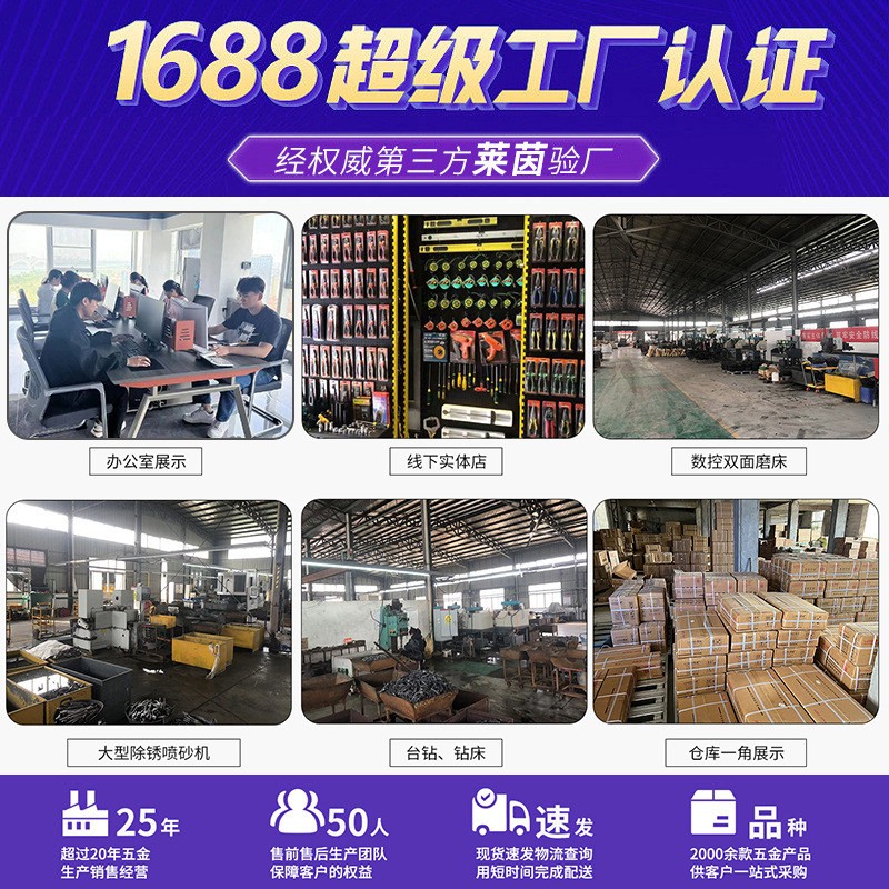 鲁威工具镜面双头开口扳手工具套装开口板手工业级呆扳手全套批发图3