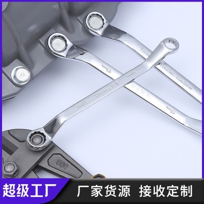 鲁威工具双头梅花扳手多功能汽修用快速手动镜面双梅花板 手批发