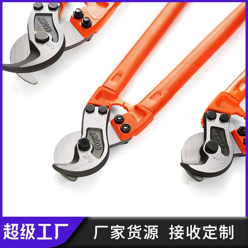 鲁威电缆剪剪线钳省力手动断线钳18寸24寸电工用电缆钳 钳子电缆剪图2