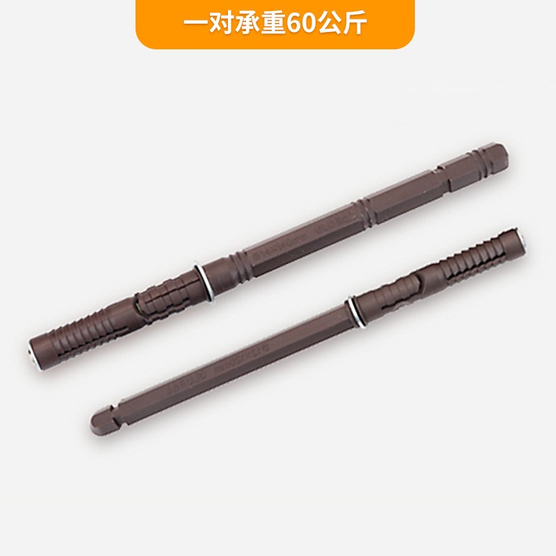 隐形暗藏层板托壁柜一字形固定支撑托架书架单层隔板固定连接插销图2