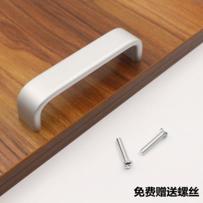 橱柜铝合金拉手黑色现代简约衣柜门抽屉实心太空铝把手五金配件