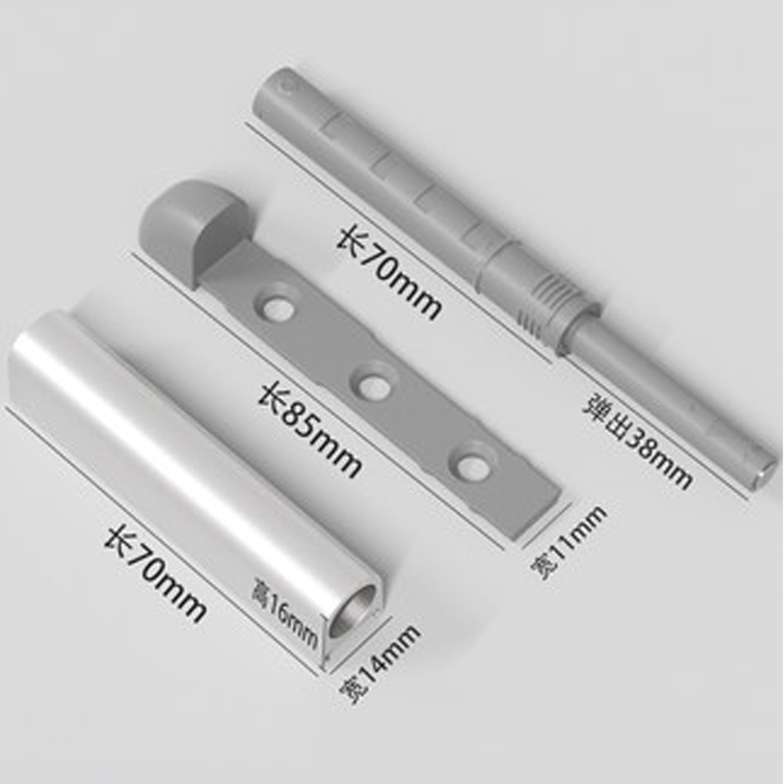 批发 铝合金柜门反弹器 双头不锈钢强磁消音衣柜橱柜免拉手按弹器图3