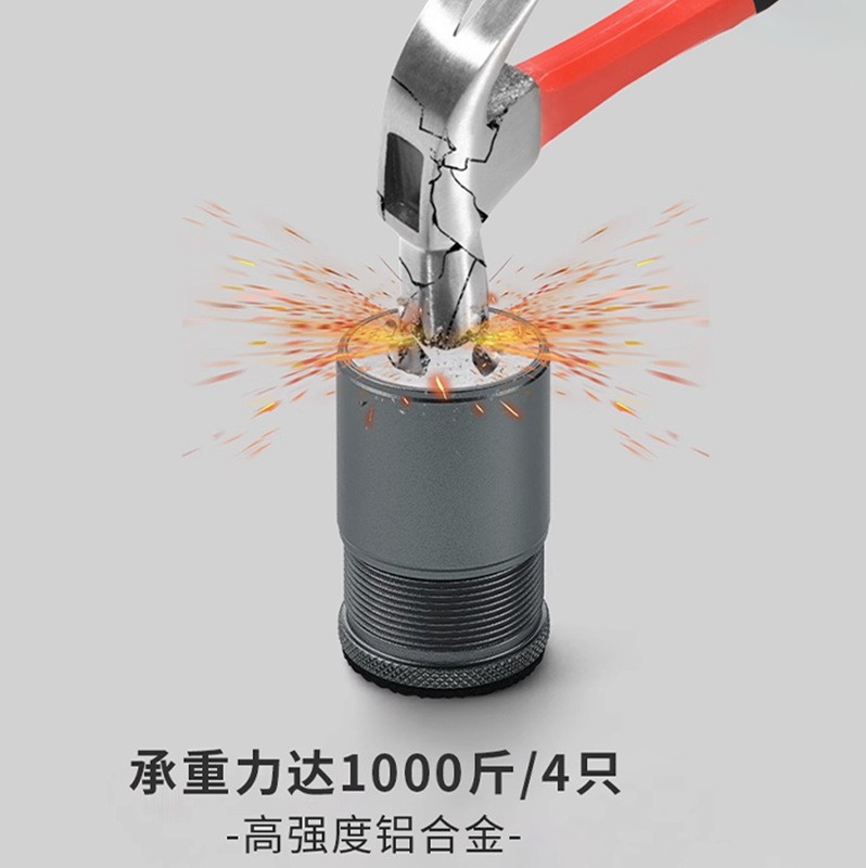 可调节支撑桌腿增高家具脚垫沙发茶几腿电视柜床橱柜桌子铝合金脚图2