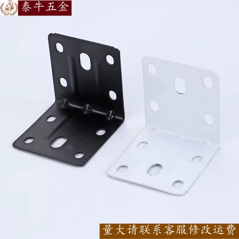 卫浴不锈钢黑白漆角码 橱柜浴室家具固定配件 90度直角角铁层板托图3