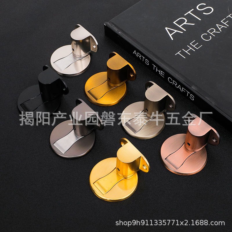 免打孔可调节地吸卧室静音强磁防撞门碰卫生间隐形铝合金门吸门档图3