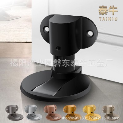 免打孔可调节地吸卧室静音强磁防撞门碰卫生间隐形铝合金门吸门档