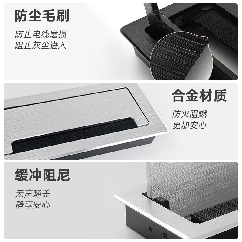办公桌穿线盒桌面过线盒装饰盖电脑桌书桌线孔盖方形毛刷盖板孔盖图3