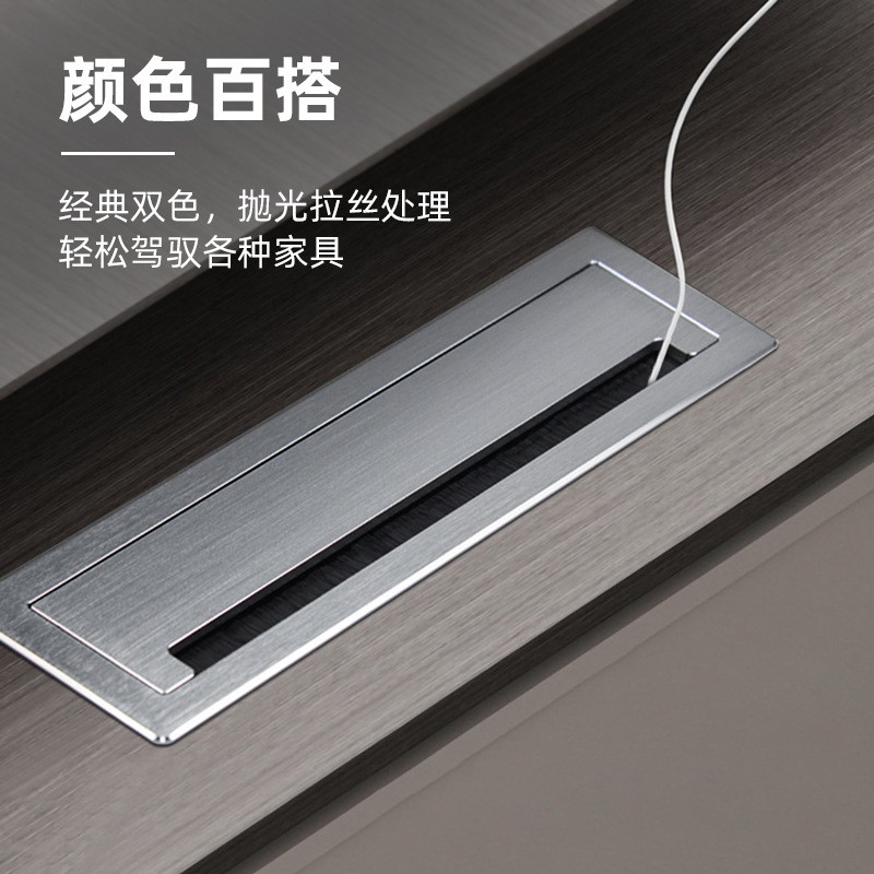 办公桌穿线盒桌面过线盒装饰盖电脑桌书桌线孔盖方形毛刷盖板孔盖图2