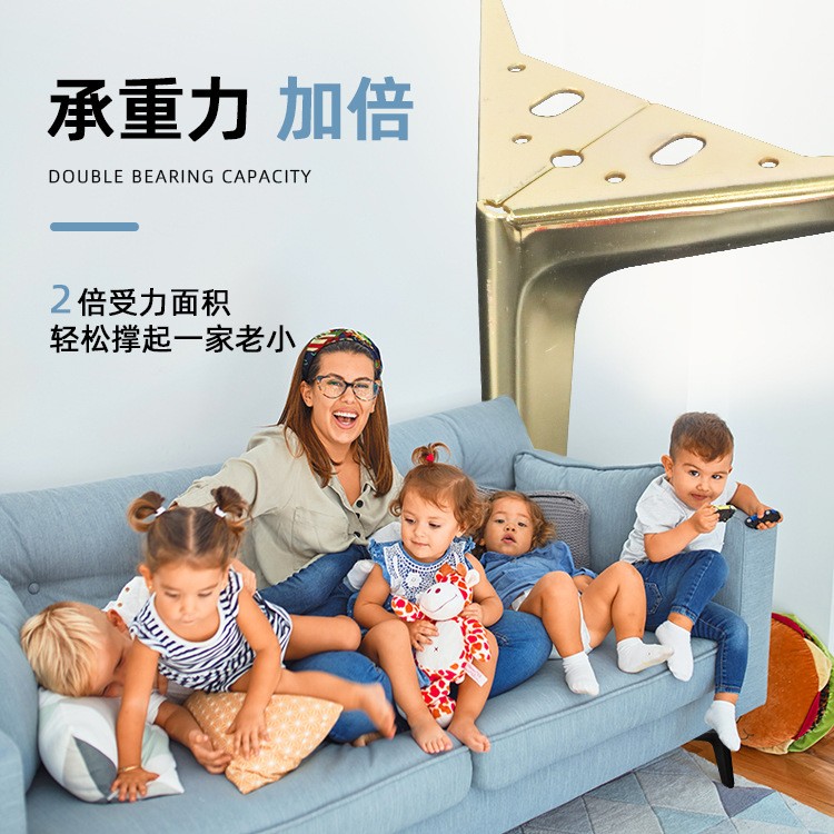 轻奢家具支撑脚家用沙发脚黑色橱柜茶几腿床头柜腿金色增高金属脚图2