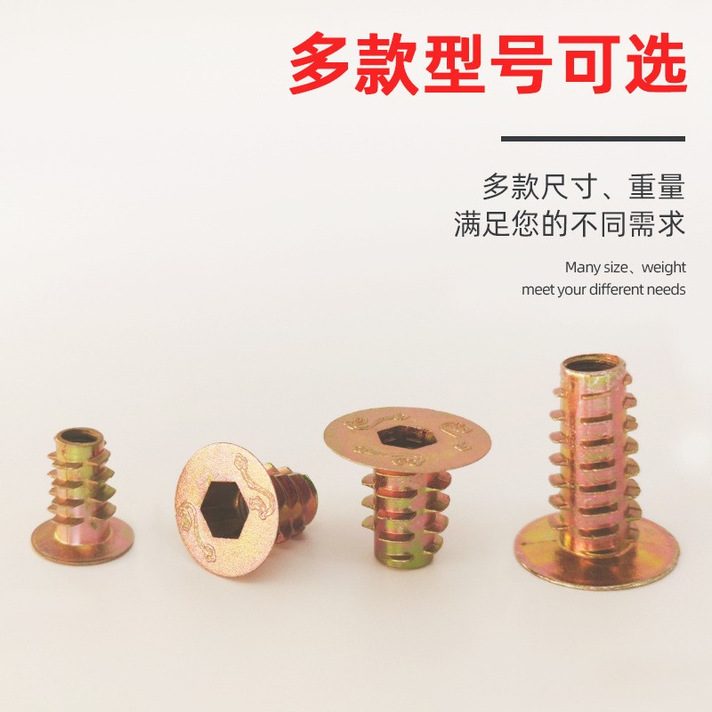 软床专用内外牙螺母 锌合金大介梯形螺母 源头厂家 规格齐全 M6M8图2