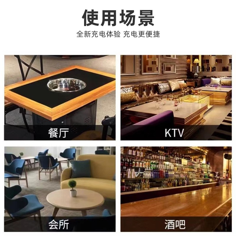 15W手机嵌入式无线充岛台桌面隔空快充餐厅KTV充电设备超薄亚克力图3