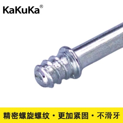 厂家螺丝 三合一连接件 铁杆 衣柜橱柜紧固件 五金 二合一 自攻杆