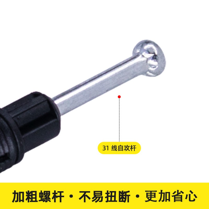 三合一连接件快装 拉爆杆 二合一 板式家具 橱柜紧固件五金一体杆图2