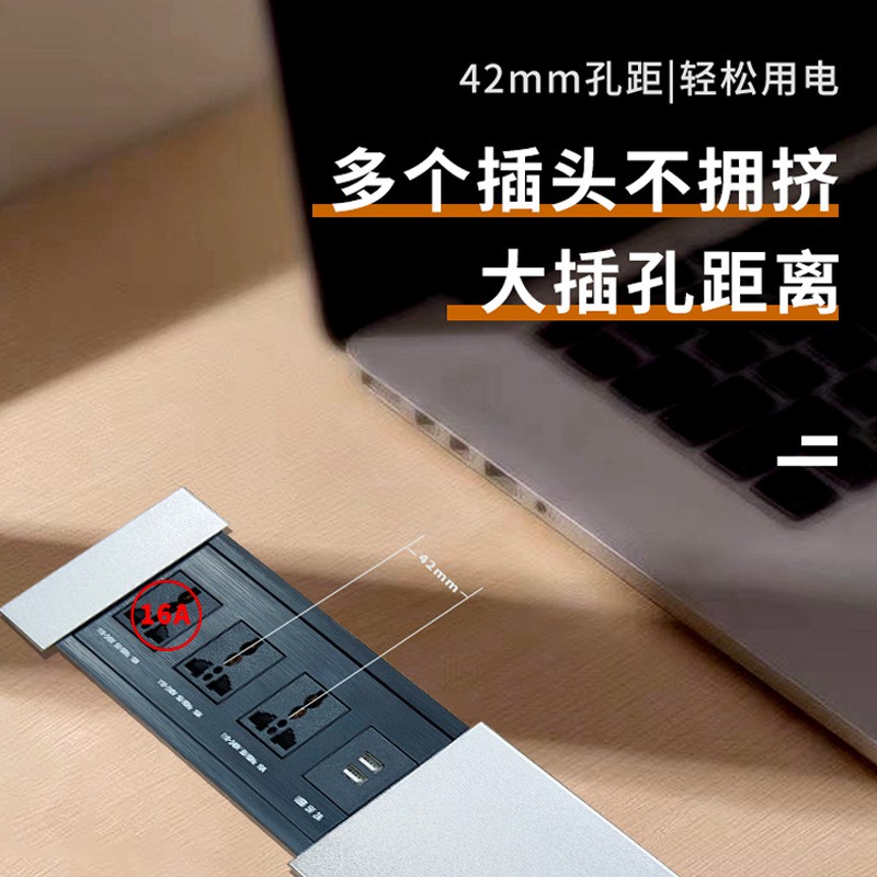 岛台嵌入式插座办公桌桌面多功能线盒隐藏式台面侧滑排插充电餐桌图2