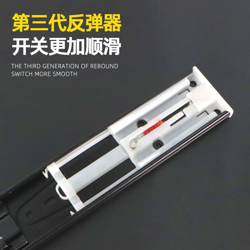 反弹缓冲三节滑轨 1.2加厚抽屉导轨 自弹办公桌滑道 冷轧钢静音轨图2