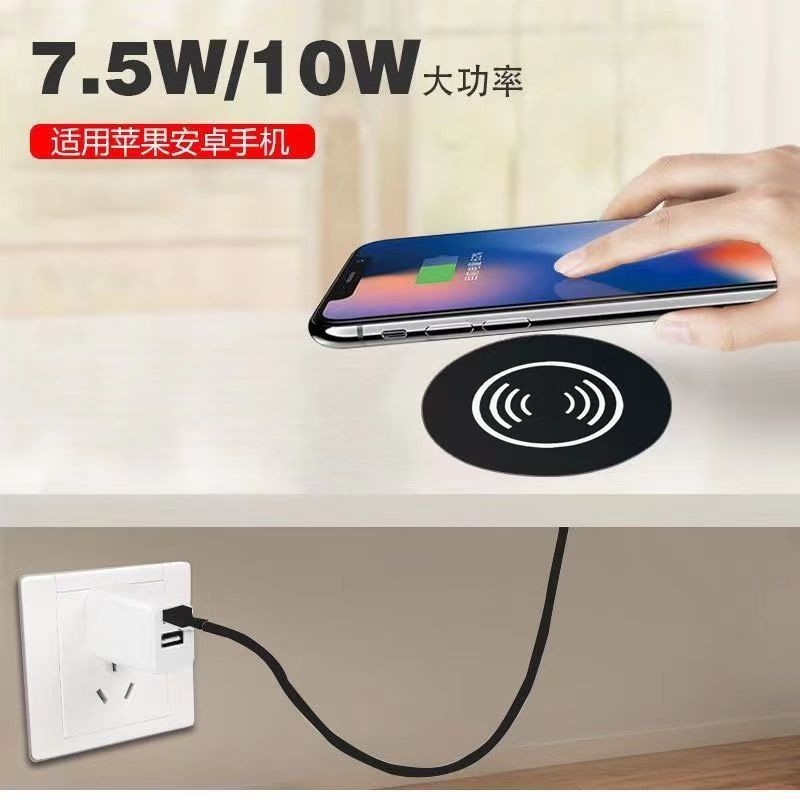 嵌入式无线充器 电竞桌办公桌面手机无线充 隐藏式智能家居小配件图2