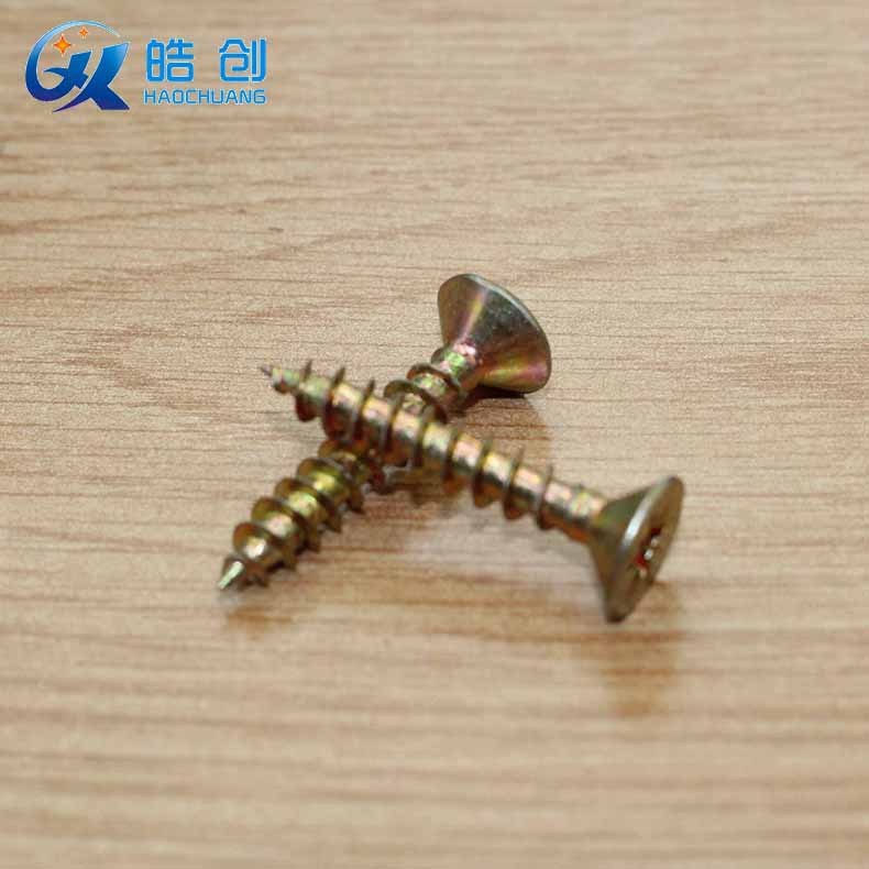 纤维板钉自攻螺丝十字平头螺钉5X30mm连接件家具沙发五金配件图2