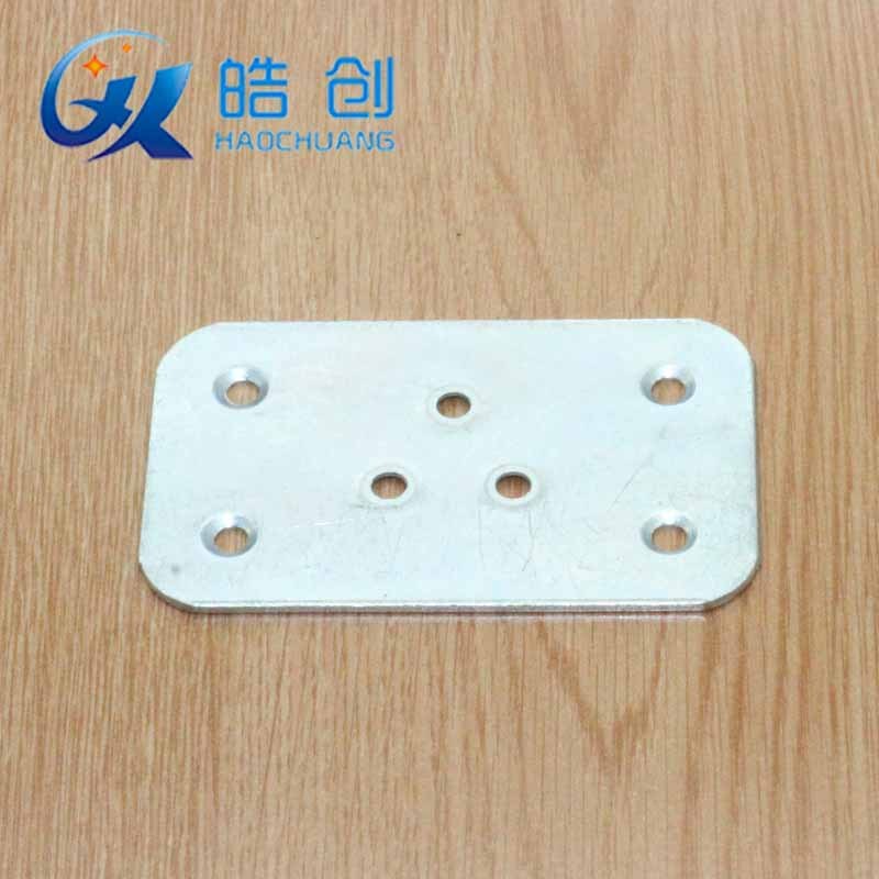皓创厂家直供1.5厚 铁片6X9.7方片7孔家具连接件沙发五金配件现货图2