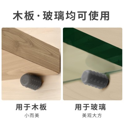 衣橱柜中轴层板托玻璃柜固定层板粒活动隔层隔板钉子隐形支架插销