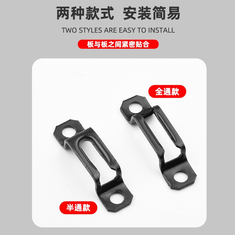 家具连接件木板生态板隐形二合一扣件衣橱柜暗藏拼装连接五金配件图2