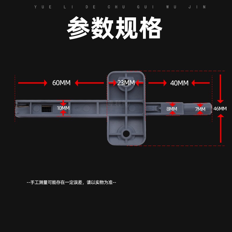 按压式柜门反弹器碰珠强磁一按即开静音自回弹免拉手门吸五金配件图2