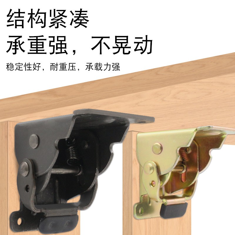180度90度0度折叠自锁铰链合页茶几家具固定件下翻折叠桌五金配件图2