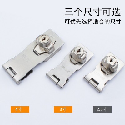 大号锁牌柜门锁牌带锁抽屉锁柜子锁档案锁铁箱锁文件锁信箱锁4寸