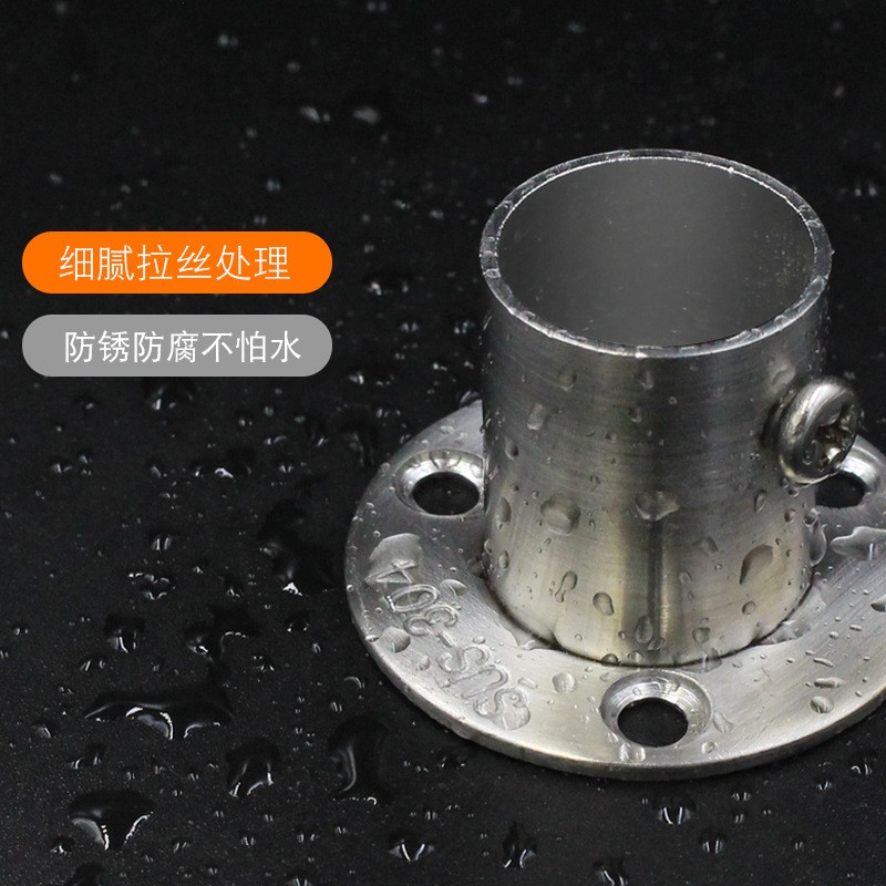 304不锈钢高脚法兰座明装衣柜挂衣杆托座圆管罗马杆底座毛巾杆座图2