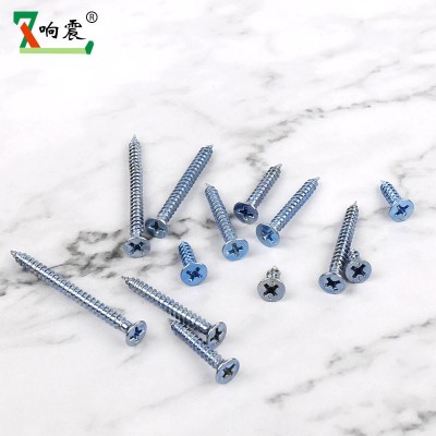 不锈钢平头螺丝 深口十字沉头自攻螺丝 加长家用不锈钢螺丝100只