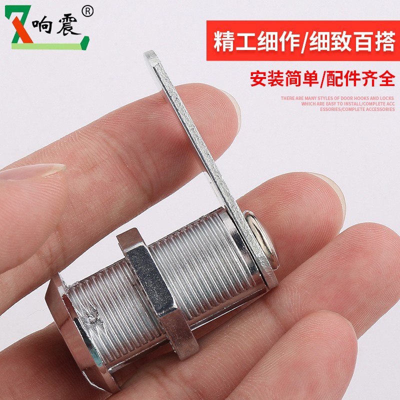 小博士文件柜锁 更衣柜子锁芯 锁储物柜门锁 信箱锁型转舌锁具图3