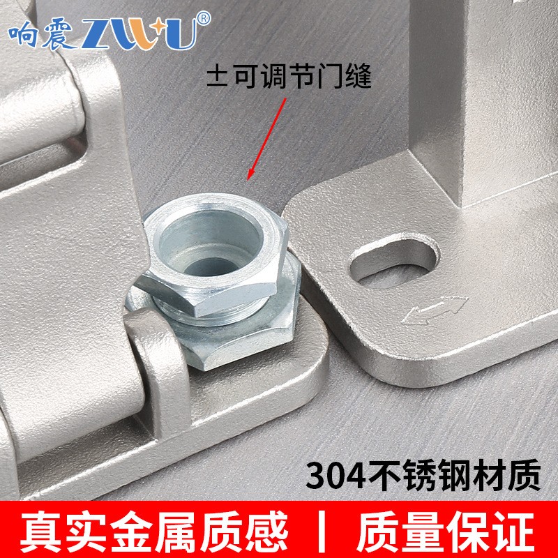 石材门隐形合页暗藏外开隐藏暗门式铰链暗栓箱消防瓷砖暗装铰可调图2