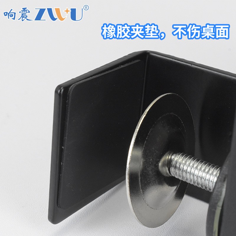 桌边水杯托架收纳神器架办公桌面支架电脑桌固定杯托置物茶水杯架图3