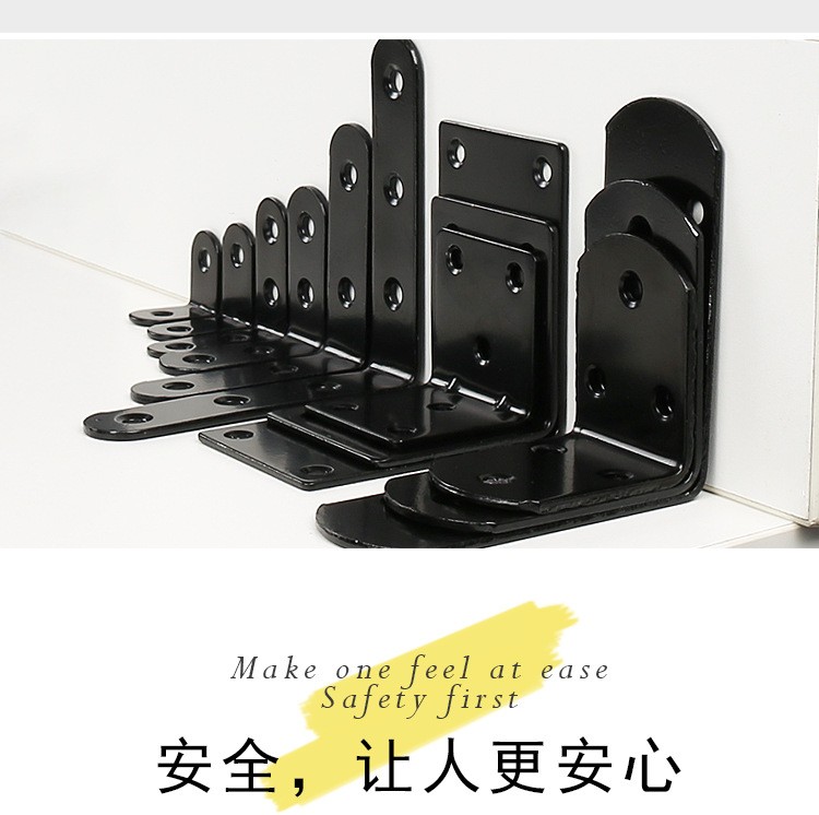 冷轧钢直角黑色角码 五金L型码角铁支架固定件 家具托板连接件图3