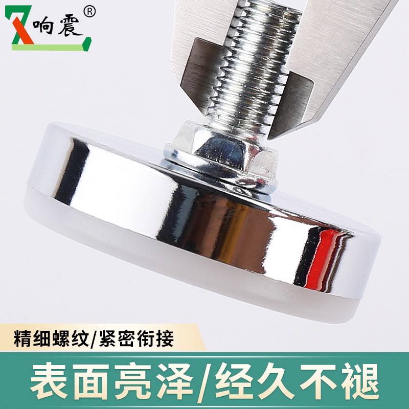 五金配件批发调整脚系列黑白色塑料加厚固定可调节脚可调脚家具脚图2