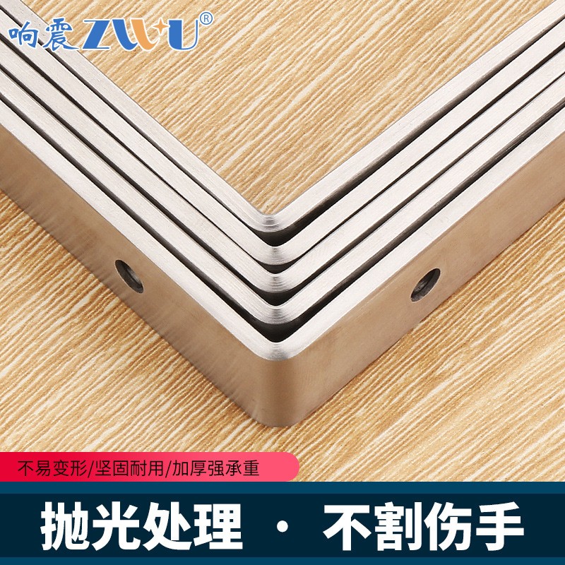 加厚不锈钢角码 L型支架固定片 90度直角木板层板托连接T型固定件图3
