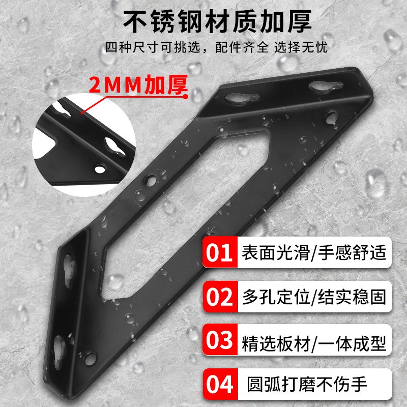 床角固定器加厚三面角码角铁家具床角码床配件左右床角撑床用晃动图2