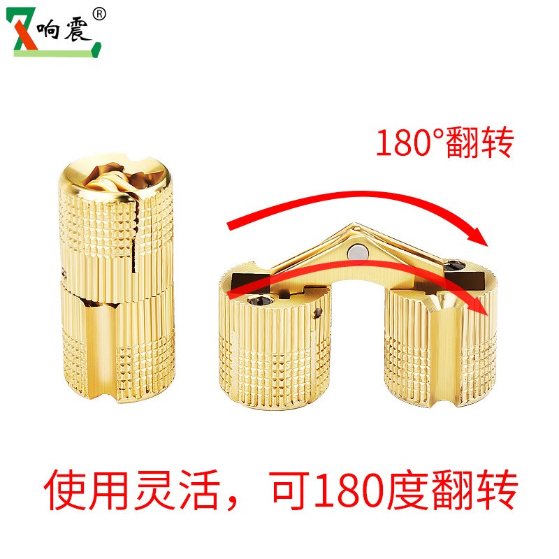 纯铜一字铰 翻板铰链暗藏式铰链铜暗藏式合页铜暗铰链水桶铰批发图2