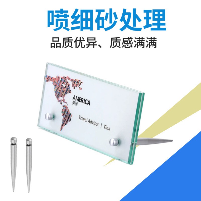 厂家现货批发现代简约笔尖广告钉亚克力相框支架铝合金广告螺丝钉图2