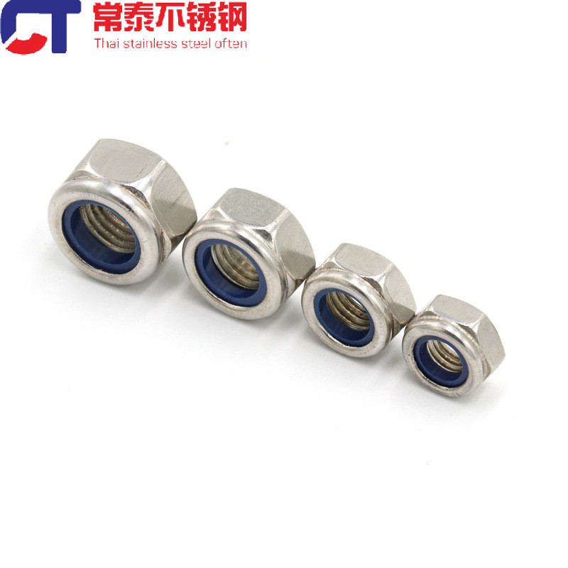 不锈钢201尼龙自锁 锁紧 防脱 防松螺母/螺帽M4 5 6 8 10 12图3