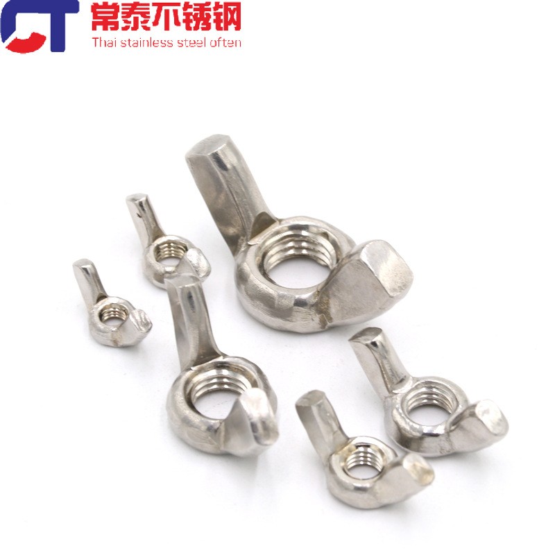 不锈钢201 蝶形螺母 蝴蝶螺帽 蝶帽 蝶母 GB62 M4 - M12图3
