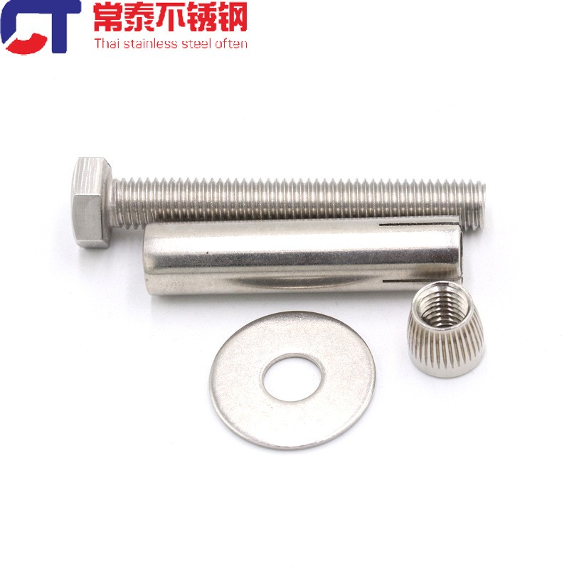 304 316不锈钢外六角内膨胀螺丝 内爆 内置式膨胀工程安装M681012图3