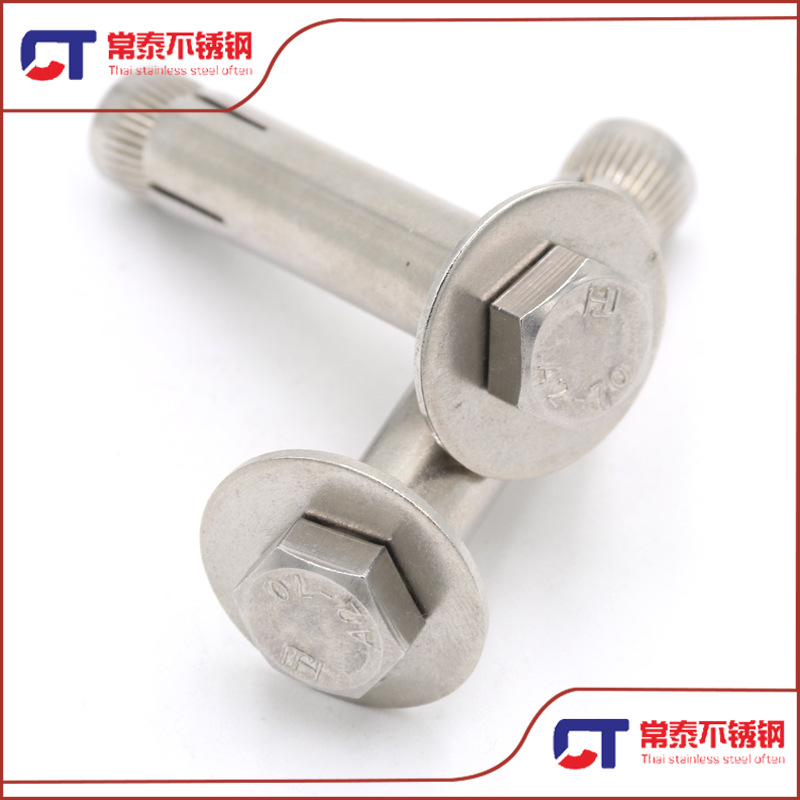 304外六角内膨胀 (2)2