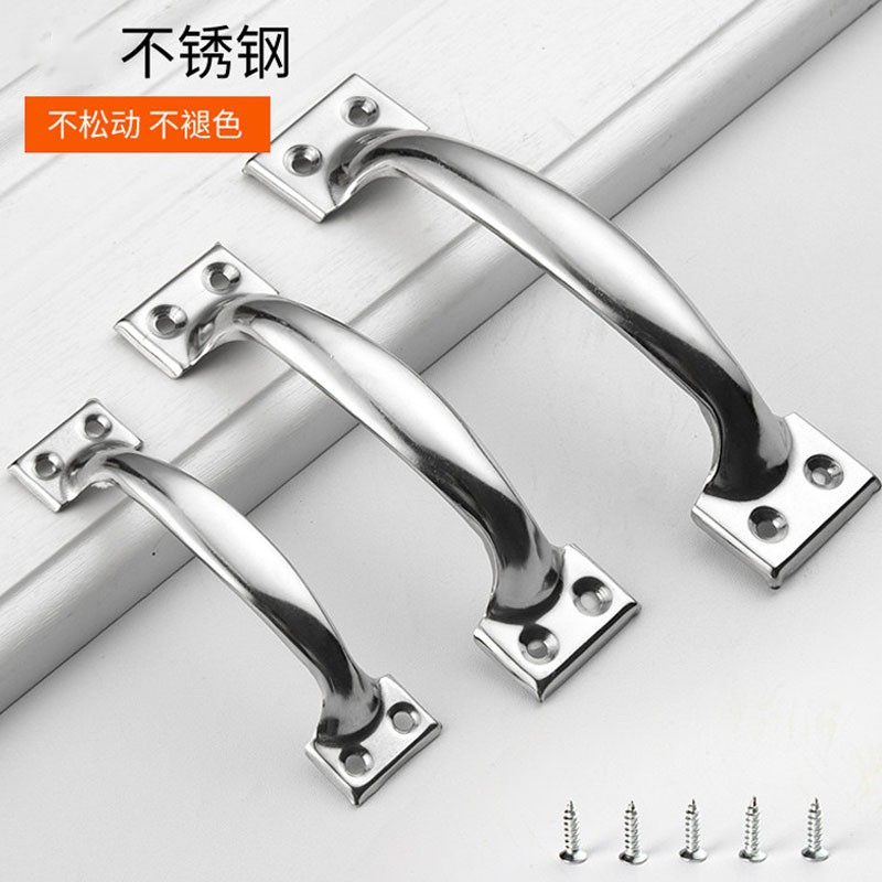 不锈钢拉手柜门加厚老式拉手轻奢衣柜木门窗户把手花型弓形拉手图3